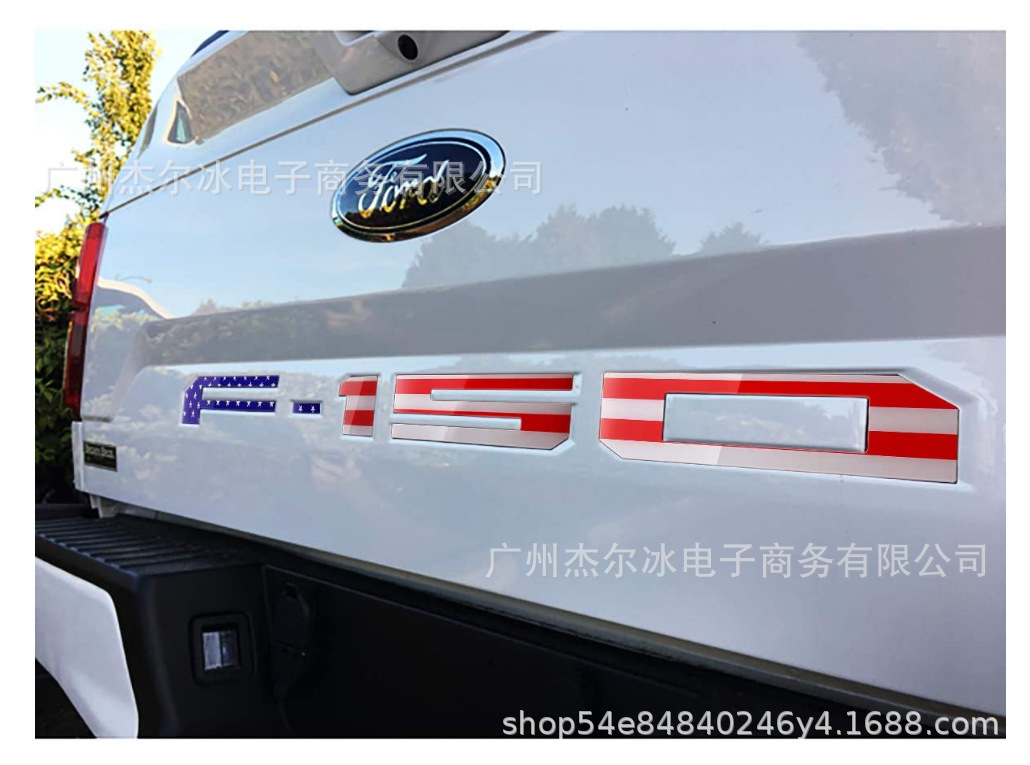 Suitable for Ford F150 Tailgate Emblem Acrylic Flag Sticker Two-Tone Red and Black Emblem Groove Sticker Flag