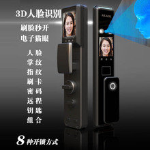 3D��Ę�R�e�����i ��Ę�i���I�T ȫ�Ԅ����؈�ۿ�ҕ