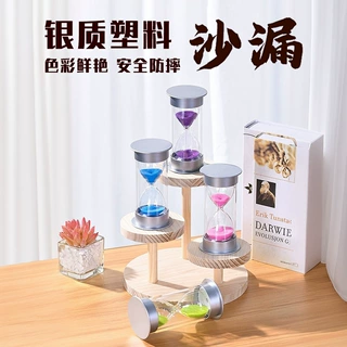 银盖沙漏1-60分钟安全防摔儿童玩具创意礼物计时沙漏摆件高级感
