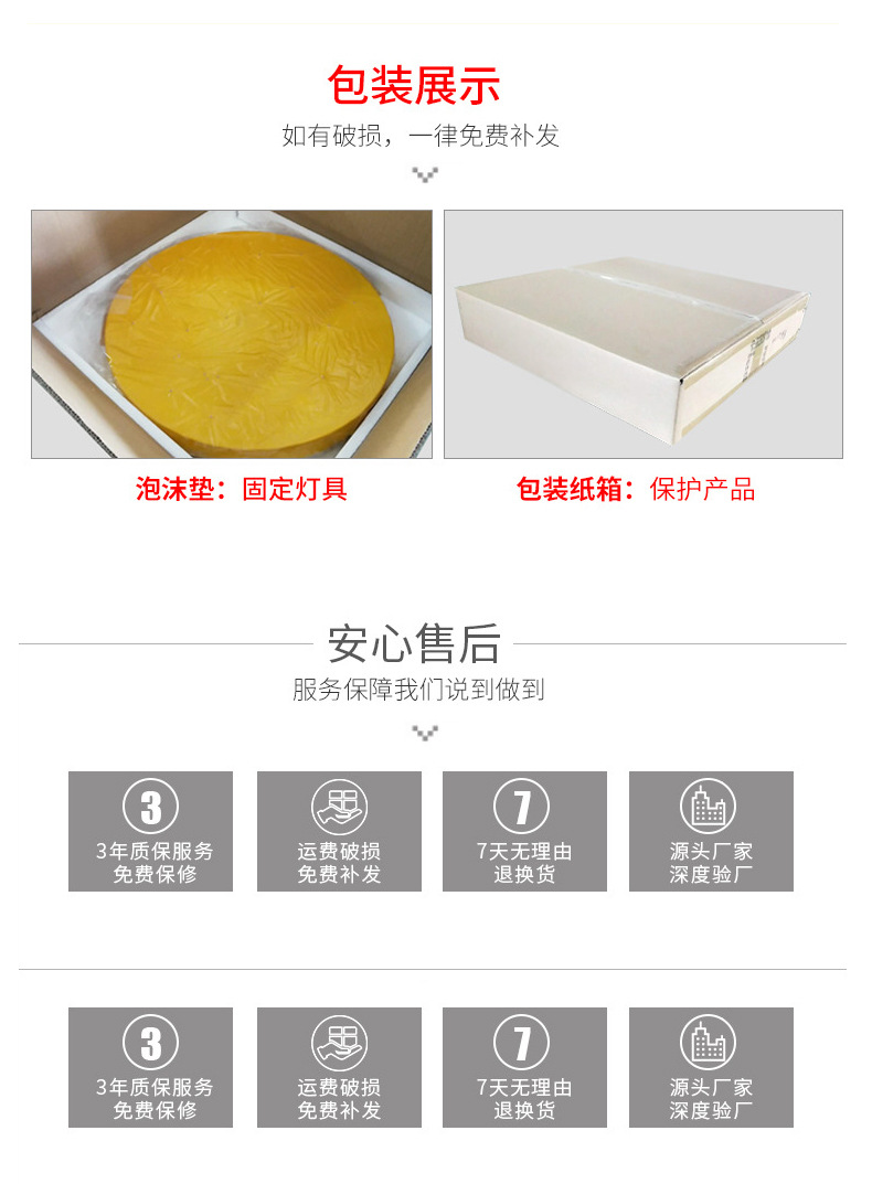 O1CN01cS98ML1Tpu668mYLS_!!2216171542432-0-cib.jpg?__r__=1691651727591