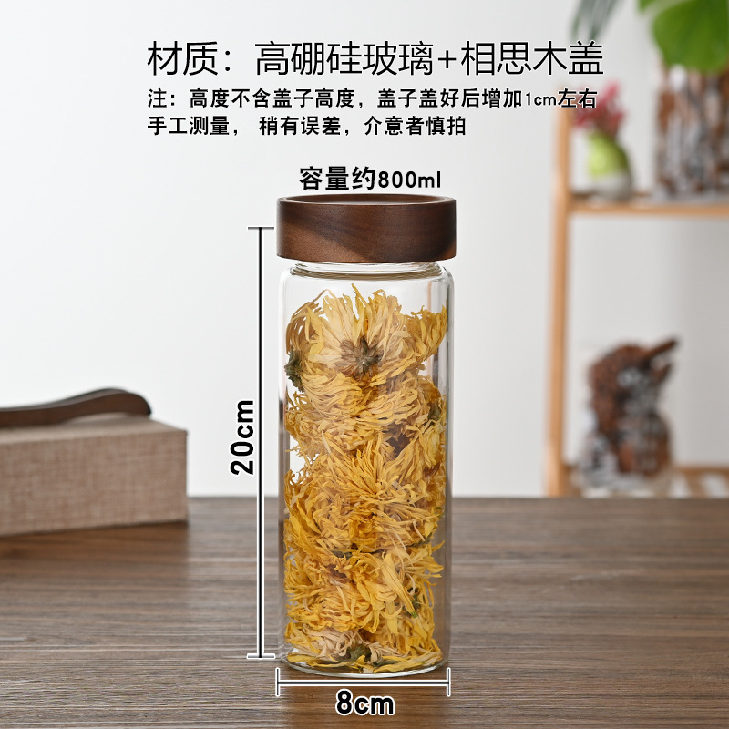 Tanque de almacenamiento de vidrio de madera de acacia Almacenamiento de cocina Té perfumado Tanque sellado de granos diversos Botella de vidrio de grado alimenticio Tarro de almacenamiento doméstico