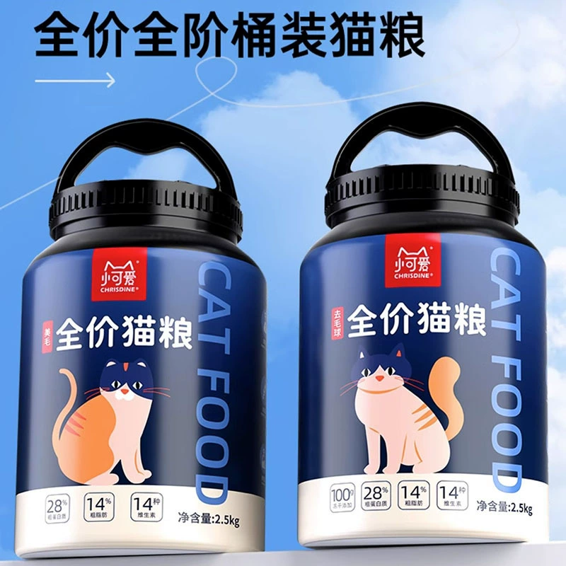 Корм для кошек Little Cute Bucket Pack Complete, для взрослых кошек, 5 фунтов (2,5 кг), для британской короткошерстной и американской короткошерстной кошек