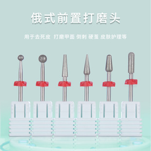 ���״�ĥ�^ ��ʽǰ��̎�� ȥ��Ƥ��ĥ���ɰĥ�^ 늄Ӵ�ĥ�C���