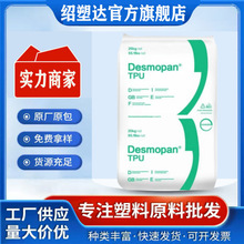 �F؛PU����˼��3392A������ע�ܼ��D��������ĥ���X݆Ƥ������