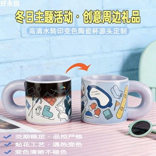 遇热变色陶瓷杯可爱风高清不褪色胖胖杯宽把手遇热显图案厂家定制