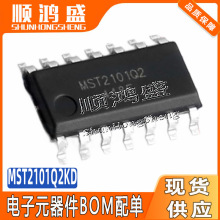 ԭb MST2101Q2KD bSOP-14 ٴ늙C늉{IC