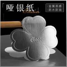 ���y�����z�N�����ƹ��IƷ�˺���ӡˢ���z�y�����y��ˮ���S�a���N