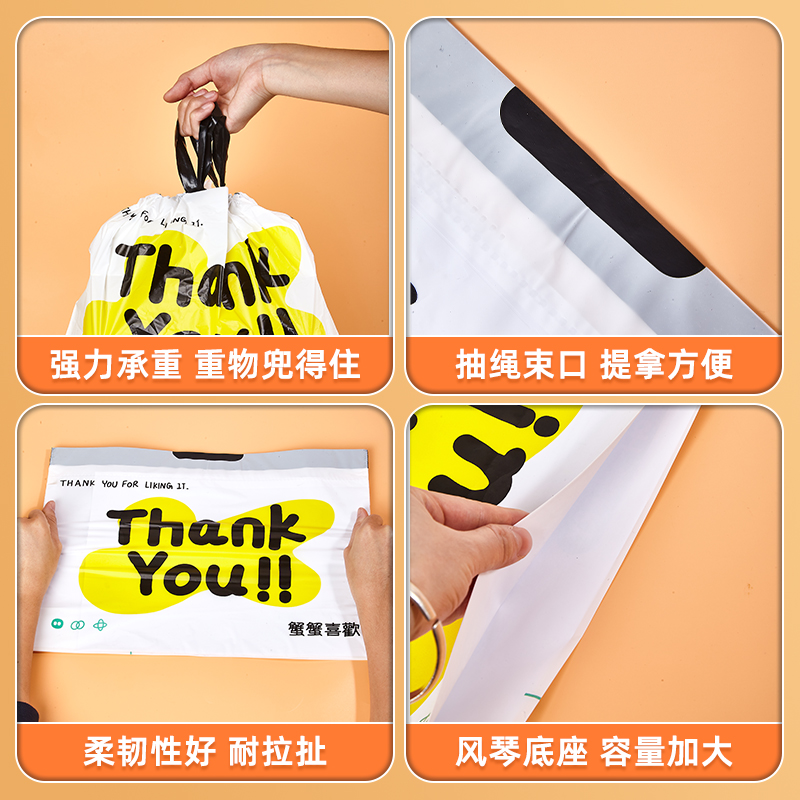 Embalaje para llevar bolsas de plástico de compras de alimentos bolsas de mano de frutas personalizadas logotipo de impresión en línea embalaje