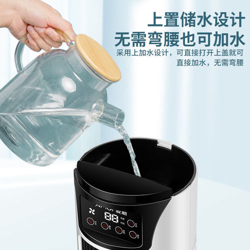 New Product Summer New Large Capacity Mini Air Conditioner Fan Desk Dormitory Portable Summer Cooling Gadget Small Cooling Fan