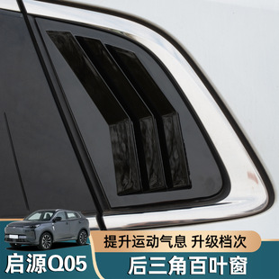 �m���L����ԴQ05��Ȱ��~���bl���b���ú����Ǵ�܇�����^���l