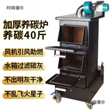 ��̿�c�t������üӺ�̼�C�c��̼�t�����B̼̿�t̿�t�t���B��̫��
