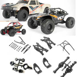 1/18 YETI JR SCORE CAN-AM小雪人短卡车配件AX90052 90054 90069