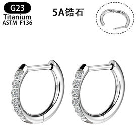 其他穿刺饰品;唇饰;脐饰