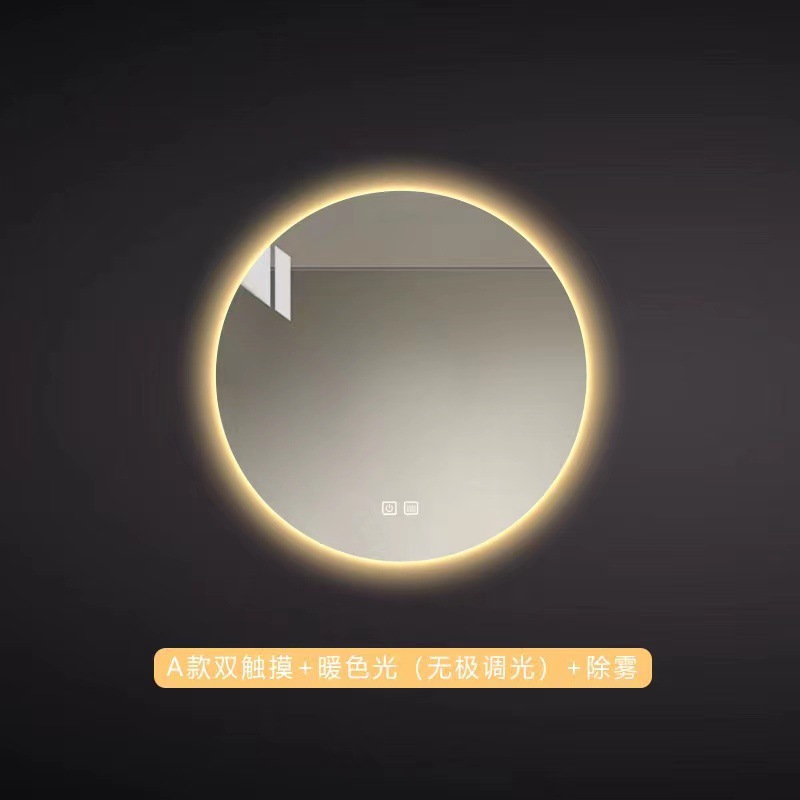 Hotel ronda espejo de baño inteligente con luz LED pantalla táctil inducción anti-niebla espejo de baño espejo de comercio exterior