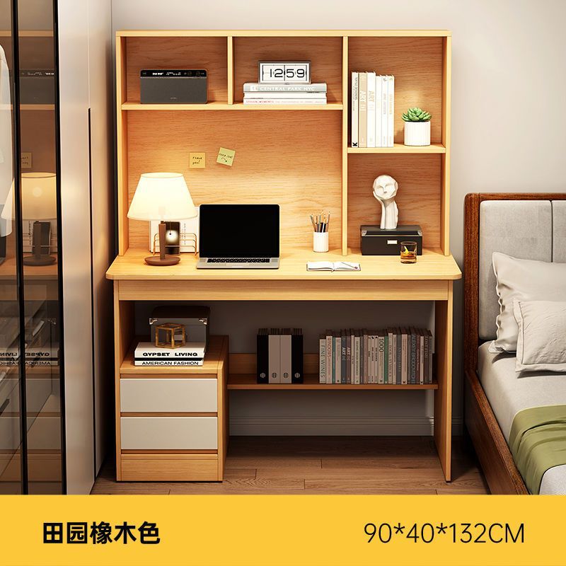 [더블 4] 오크 컬러 90CM