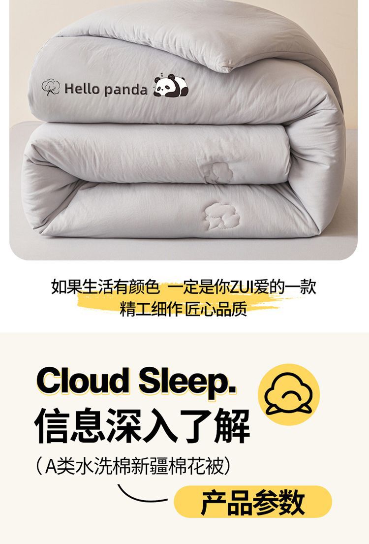 O1CN01cS9i8V1YqQsP0RnU9_!!2218921893110-0-cib.jpg