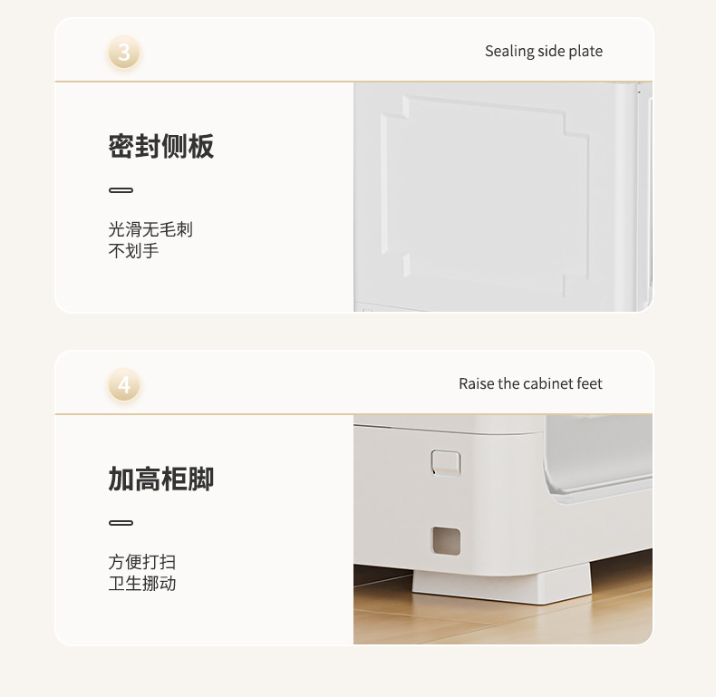 收纳柜_13.jpg