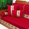 Sofa, non-slip scarf, bandana from natural wood, folding seat, Chinese style