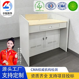 集成监控系统;电脑桌;讲台