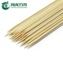 竹签或商超卖场售25cm一次性火锅串串竹签子圆环保专用竹制炸串