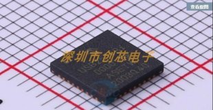 原装正品 USB2514BT-I/M2 丝印USB2514Bi 封装SQFN-36 USB芯片-阿里巴巴