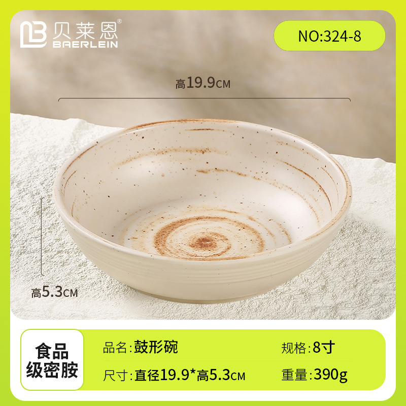 工場卸売メラミンボウル日本と韓国のラーメンボウル商業ホテルレストラン落下防止と火傷防止スープボウルライスカップ模造磁器大ボウル|undefined
