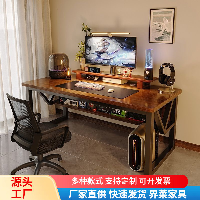 Computer desk, desktop home table, workbench, rectangular bedroom double desk, gaming desk and chair, simple office desk