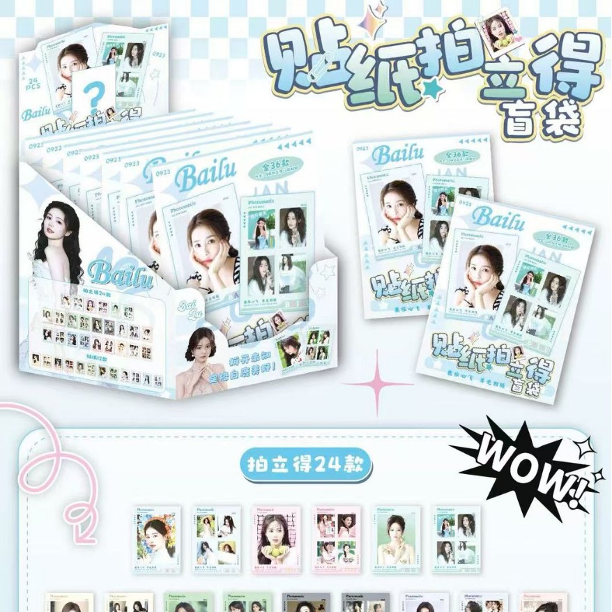 Blind Draw White Deer Polaroid Photo Card Ins Pure Desire Star Peripheral Blind Box Tearable Sticker Polaroid 3inch