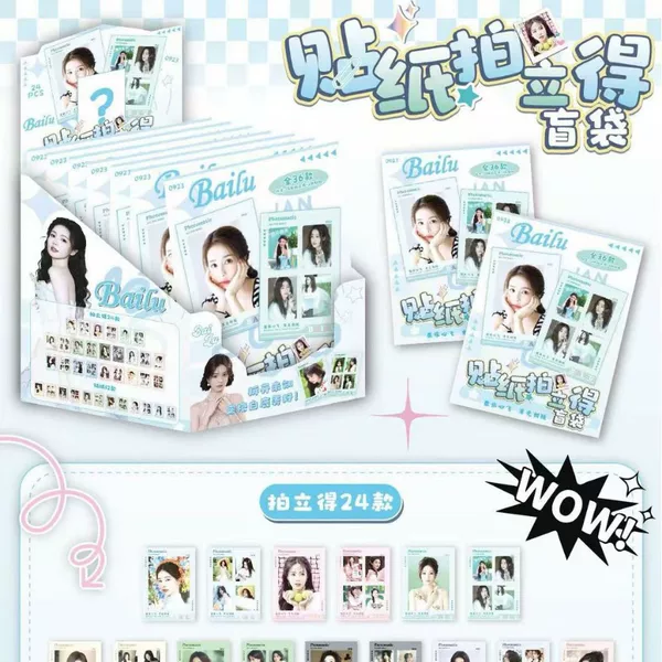 Blind Draw White Deer Polaroid Photo Card Ins Pure Desire Star Peripheral Blind Box Tearable Sticker Polaroid 3inch