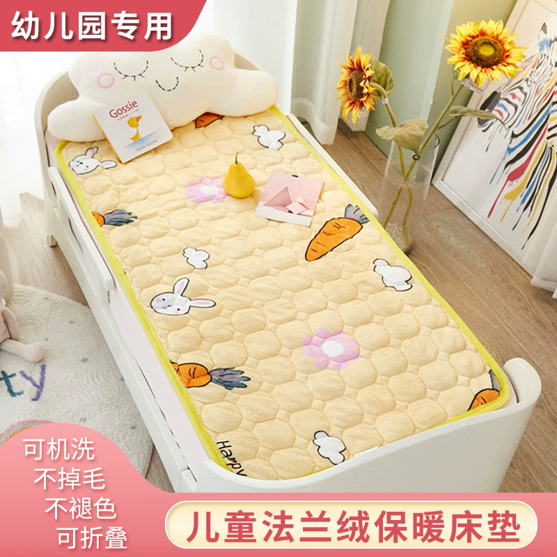 Детская детская кровать в саду матрасник мультфильм детка сиеста складная вода мыть фланель утолщенный теплый матрас