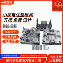 Сעģ߼ӹϺעģ߼ӹ⚤СעOӋģ