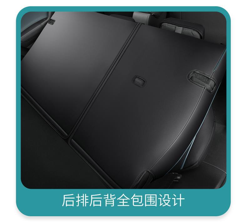 New Volkswagen Lavida XR Special Car Seat Cover Seat Cover All-inclusive Four Seasons Seat Cushion Car Cushion
