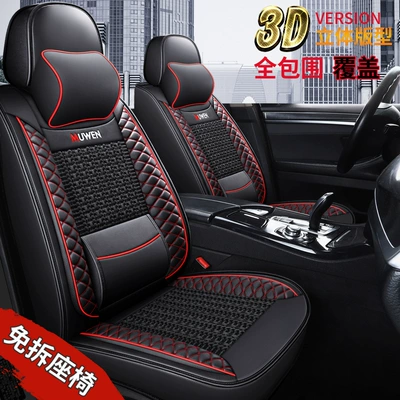 Trax, Malibu Car Seat, Seat cushion, seat cover