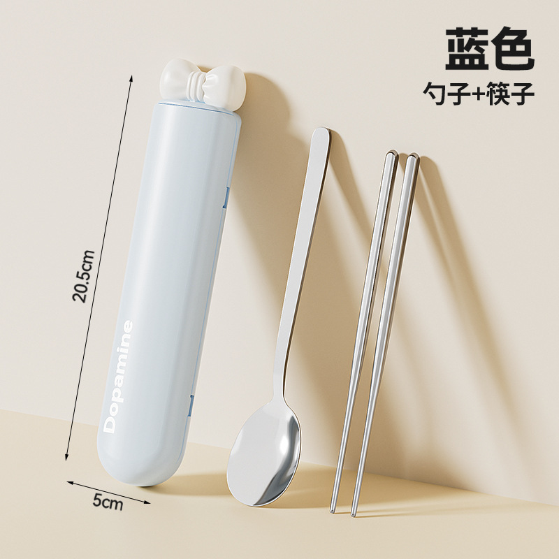 高颜值便携式筷子勺子套装收纳盒外出一人用学生餐具三件套单人装|undefined