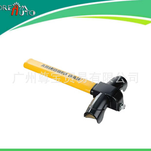 T����܇����P�i �x�������T�i���I�i��܇�iSteering wheel lock