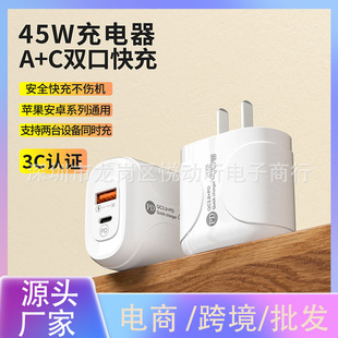 3C�J�C��Ҏ�����qc3.0������^5v2a�m���O����׿�֙CPD25w���