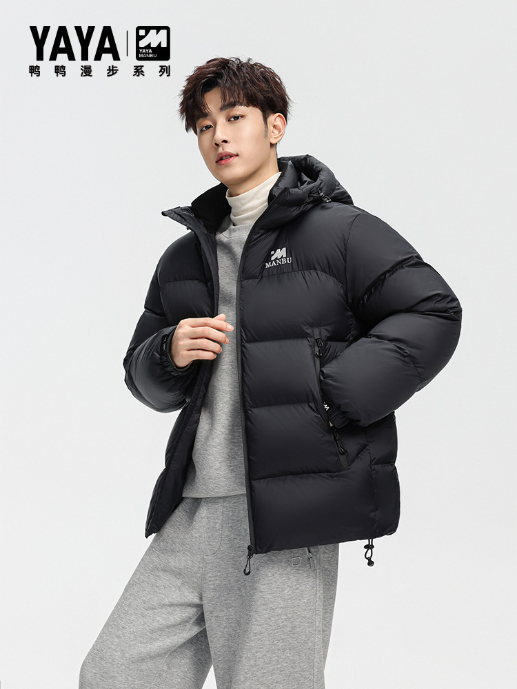 【漫步系列】鸭鸭羽绒服2025年冬季新款短款连帽时尚休闲百搭F