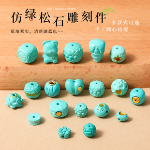 ���V�V����ʯ��̼�ɏ��Ͱ�������������diy�Ʒ������Sֱ�N
