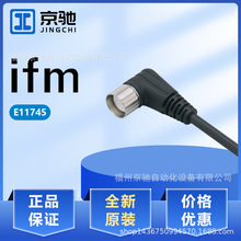 E11745 E11746 E11747 E11761 E21248 �¹�IFM�׸��� �ֻ�ѯ��