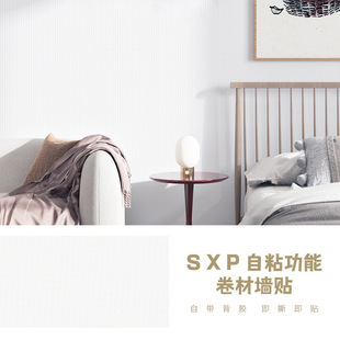 SXP��ճ���N��ˮ�����b����ҿ͏d��˺��ճ��ɫ���������ǿՈD��