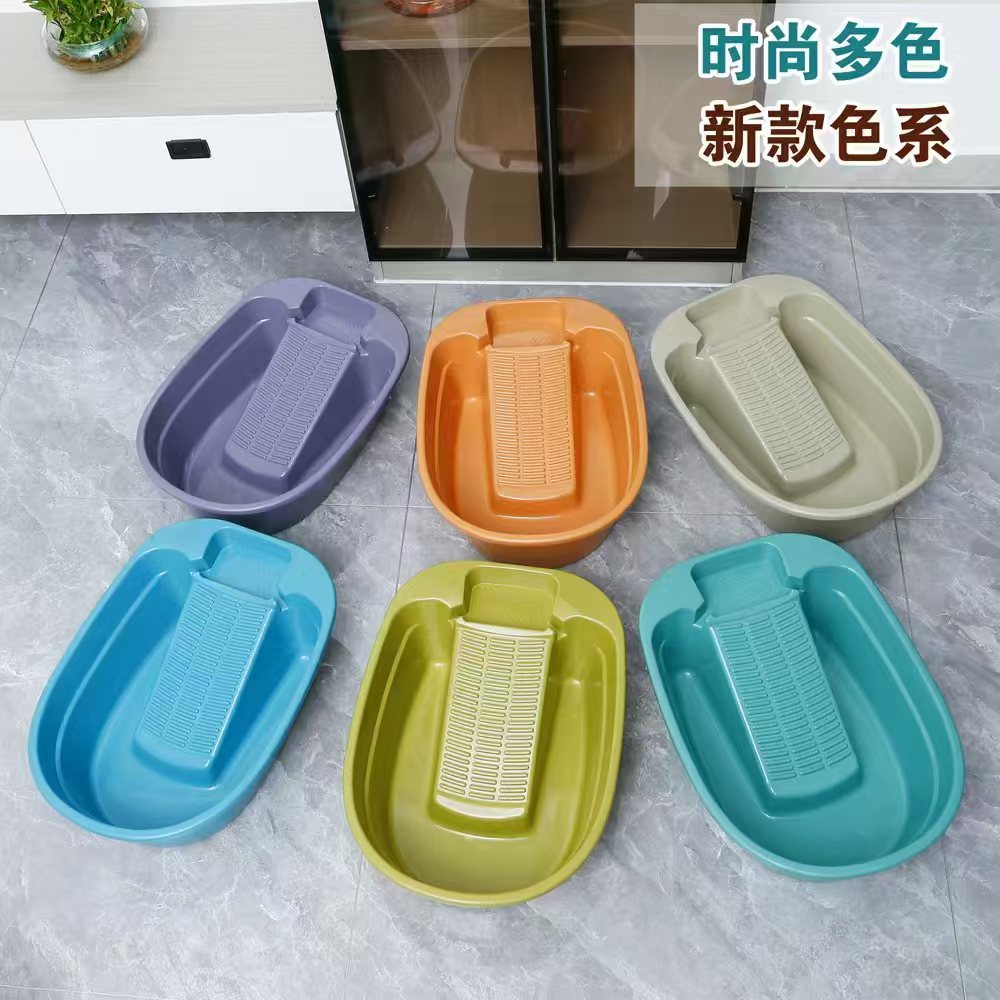 洗衣盆一体带搓板婴儿专用学生宿舍家用加厚搓衣盆加厚洗衣服盆