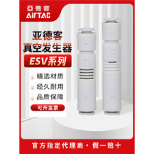 ���¿͹ܽ�ʽ��հl����KZU05S/07S�ܵ��������͚��6mm