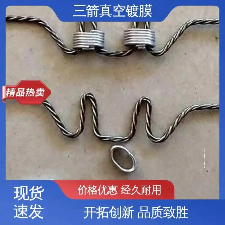 Трехстрелочный прямоногий вольфрамовый нагревательный элемент, высокое сопротивление, чистота 99,95%, прямая проволока/спиральная проволока/профилированная проволока, вакуумное покрытие