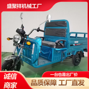 Heavy-Duty King Mid-Axis Semi-Enclosed Three-Wheeled Motorcycle, Gasoline-Powered Motorcycle Tricycle, Three-Wheeled Motorcycle Manufacturer
