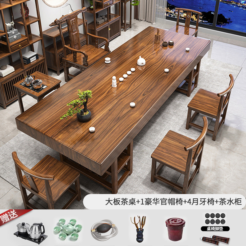Mesa de té de alta gama de madera maciza, combinación de mesa y silla, mesa de té para el hogar chino, mesa de té para la oficina de té, un juego completo