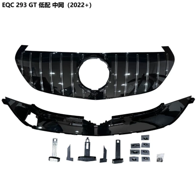 Suitable for Mercedes-Benz Eqc Front Grille W293 Grille Amg Model Gt Model Eqc53 Radiator Cover Front Grille Modification (Zhongwang) - eqcw293-low-profile-center-network