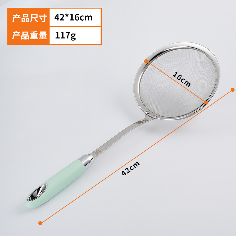 Colador de cocina de acero inoxidable, filtro de harina, fideos para el hogar, albóndigas, criba de red para freír, leche de soja, filtro de jugo, colador