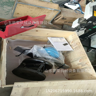SKF-15 portable small steel plate edge milling machine 380V electric flat beveling machine carbon steel plate chamfer smooth