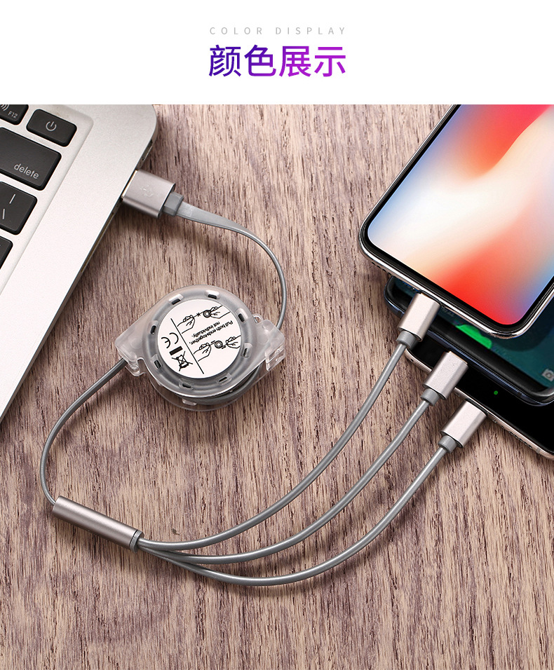 Stokta bir-üç kristal geri çekilebilir veri kablosu üçü bir arada şarj kablosu hızlı şarj USB özel logo hediye