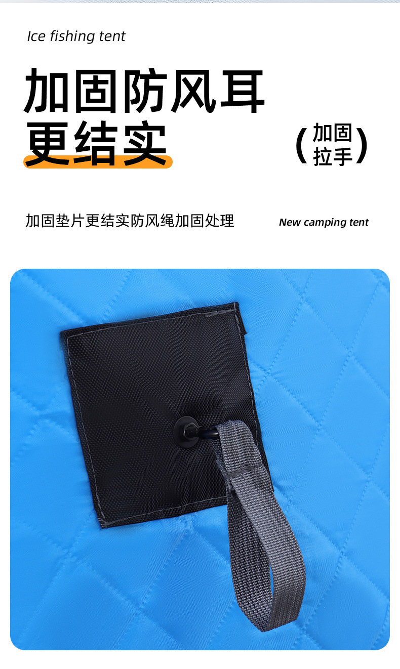 Outdoor Leisure Winter Fishing Tent Night Fishing Overnight Warm Insulation Thickened Quilted Ice Fishing Tent Fishing Camping Tent